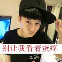 头像男生高级小众 第4张