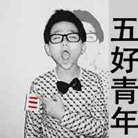 油画头像男 第8张