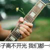 油画头像男 第13张