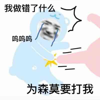 微信小头像卡通简约 第9张
