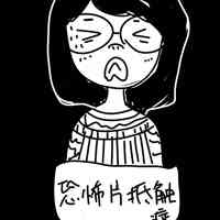 人像卡通头像转化在线 第10张