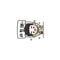 男生卡通头像图片大全可爱 第12张