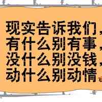工程人头像图片大全卡通 第3张