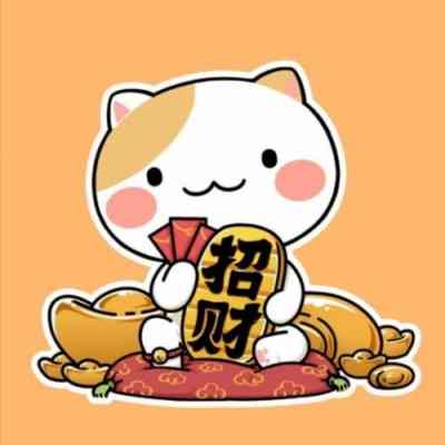 姓氏头像张女生卡通可爱 第12张