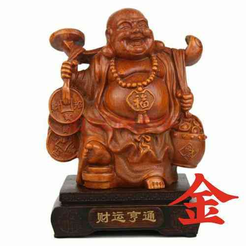 属鼠女士微信头像招财好运 第7张