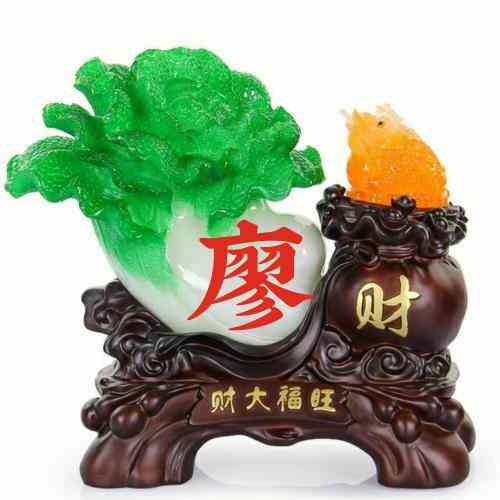 属鼠女士微信头像招财好运 第13张
