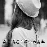 头像阳光女孩背影短发 第10张