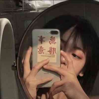 头像女简约温柔 第7张