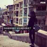 头像女背影日落 第10张