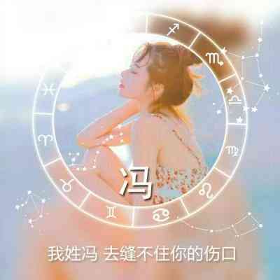 微信头像女图片2025最新 第1张