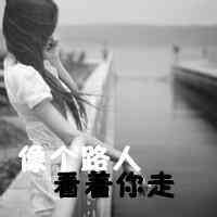 头像背景图一套女 第1张