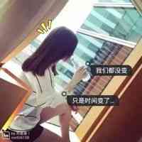qq女头像2025最新真人 第9张