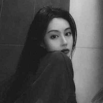 头像女高冷霸气不露脸渣女 第11张