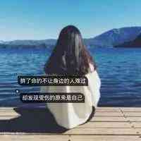 女性矢量头像 第4张