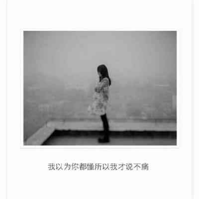女性矢量头像 第10张