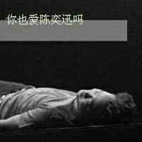 男性头像图片30岁 第3张