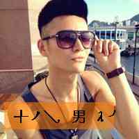 男生头像白色系 第4张