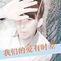 头像ins高级质感小众男生真人 第7张