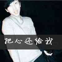 头像ins高级质感小众男生真人 第13张