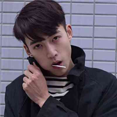 小清新头像男 第15张