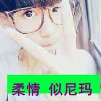 vx头像男 第16张