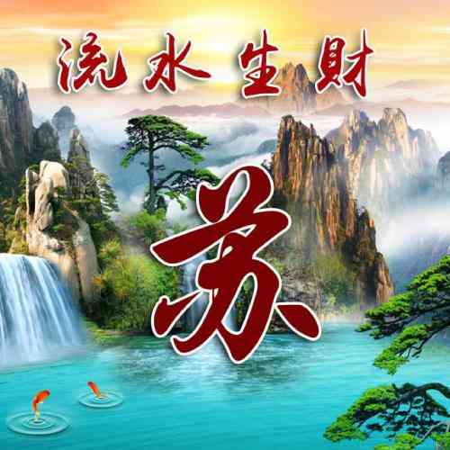 头像图片 微信 风景男 第9张