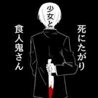 头像动漫男生二次元 第15张