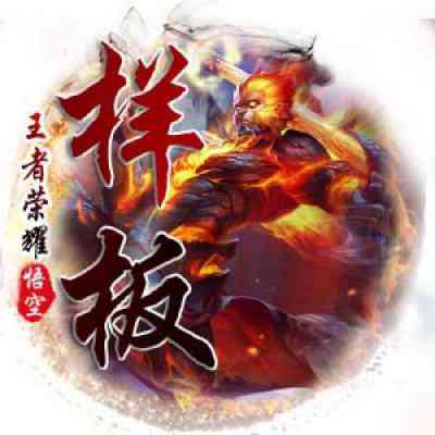 卡通头像图片大全好看 第1张