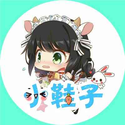 卡通头像图片大全好看 第11张