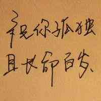 卡通头像图片大全好看 第17张