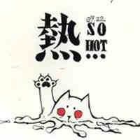 个性网头像 卡通 第6张