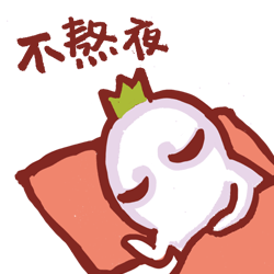 个性网头像 卡通 第11张