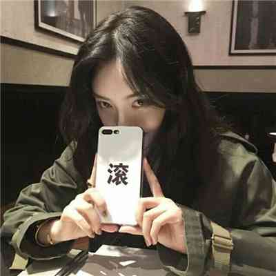 网红头像女 第12张