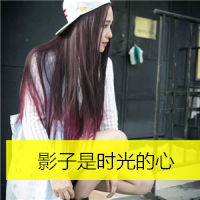 2025头像女最新版的背影 第5张