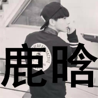 女生头像帅气图片 第5张