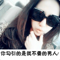 爱国头像女图片 第14张
