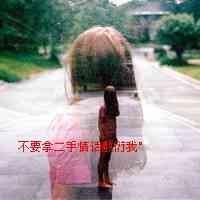 女生换新头像要不要夸 知乎 第13张