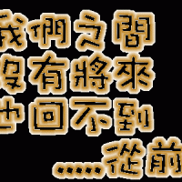 女生头像玩网ins 第7张