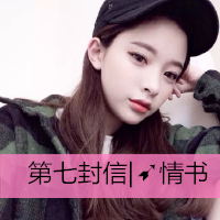 女生头像ins高级厌世 第9张