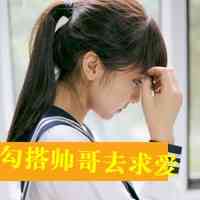 女生头像ins高级厌世 第15张