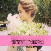 欧美头像ins高级女 背影 第16张