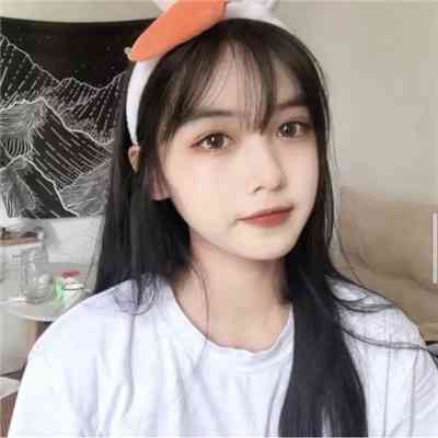 女生网图头像真人丑 第3张