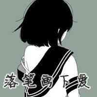 绝美头像女动漫 第10张