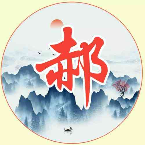 微信头像图片女招财猫 第3张