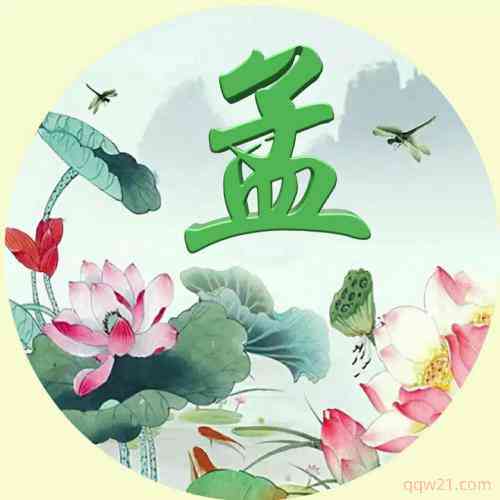 微信头像图片女招财猫 第12张