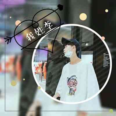 好看真人头像男生帅气 第11张