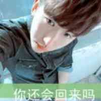 vx头像男生失恋 第9张