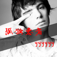 2024男士头像 第17张