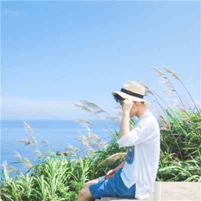 头像简约男生用 第9张
