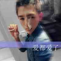 男头像图片高清 第4张